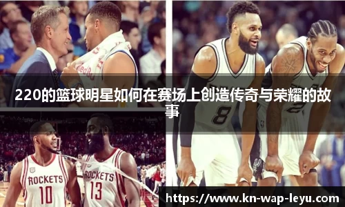 乐鱼体育入口