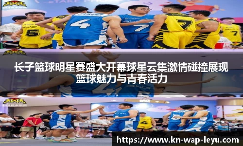 乐鱼官方入口