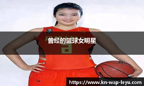 乐鱼登录入口